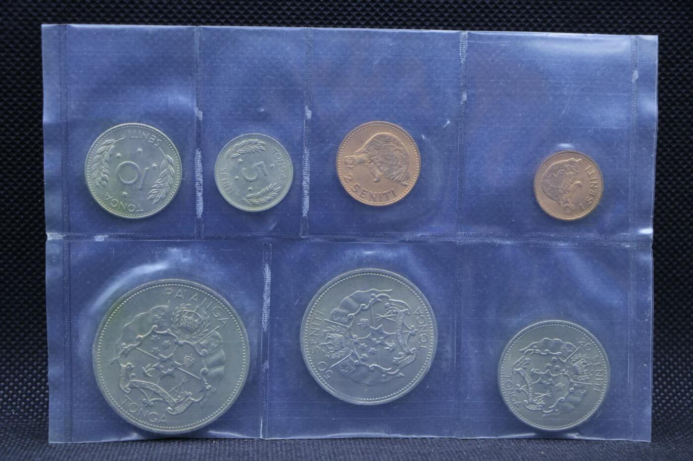 【淘币小摊】限时拍第八百三十二拍  散币场  满百包邮可预留两周  周一统一发货 