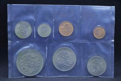 【淘币小摊】限时拍第八百三十二拍  散币场  满百包邮可预留两周  周一统一发货  -  汤加1967年7枚套