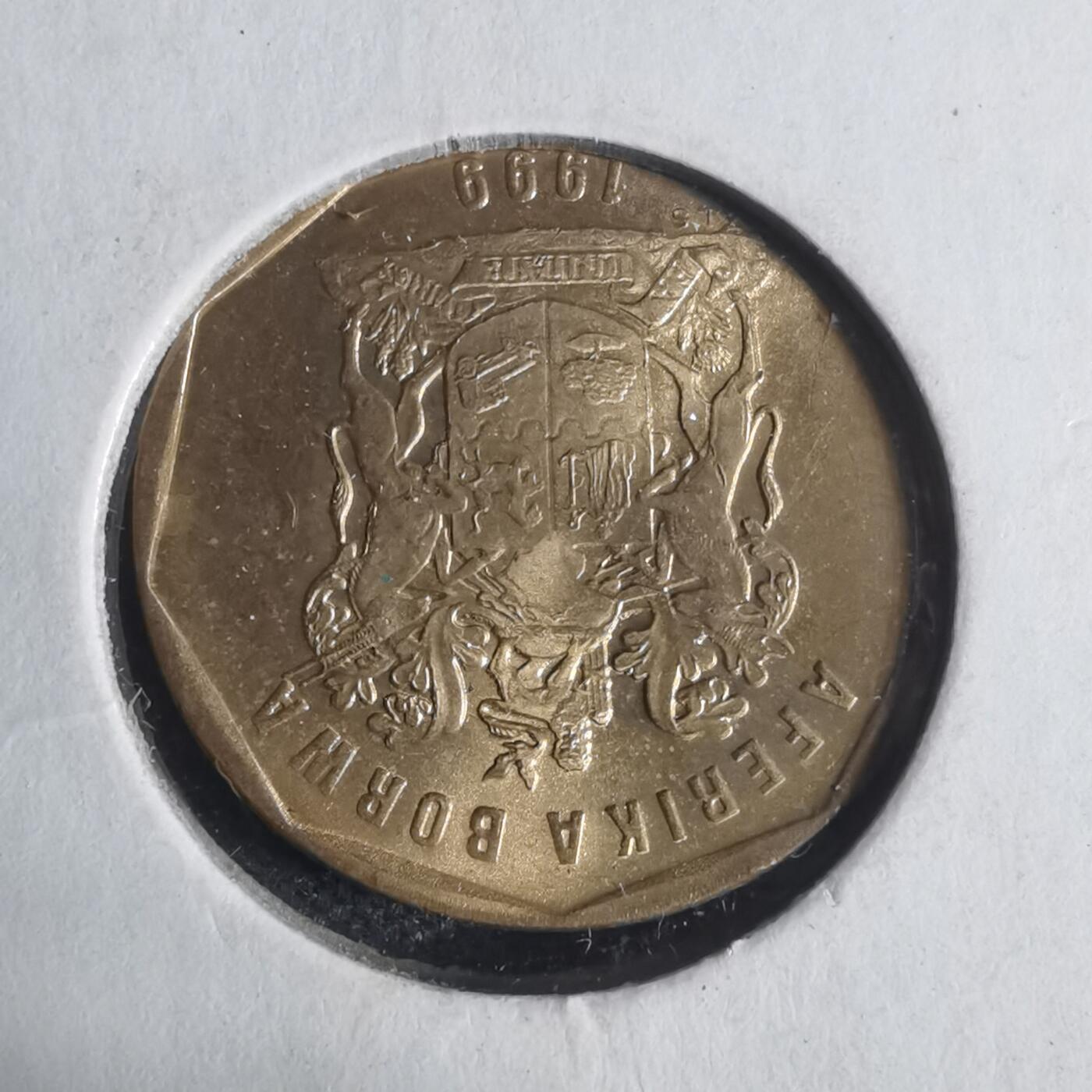 沼泽如烟--第933场 南非1999年20分