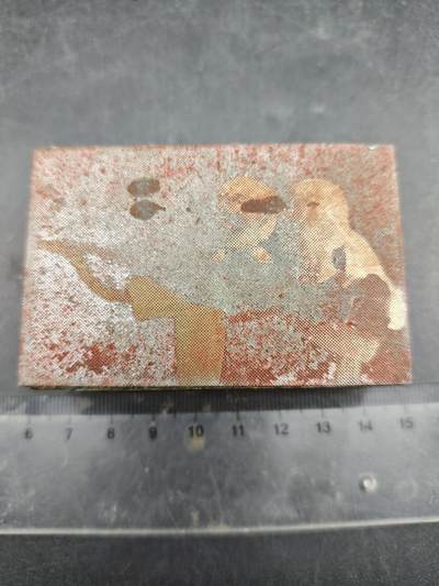 94期回流戒指饰品杂件纪念章丝路钱币专场 - 解放初期广告木板