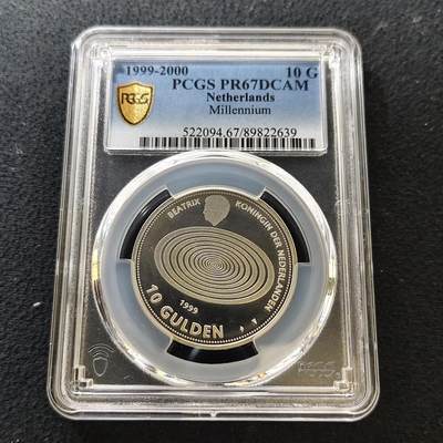 【全场包邮】纯粹捡漏拍487场（免费代拍第24场） - 荷兰1999-2000年10盾千禧年精制纪念银币-PCGS PR67 DCAM