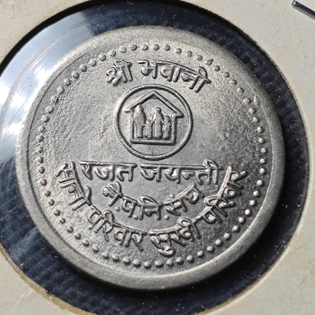 KK钱币收藏小铺 第379期  2月预留时间 周末发货