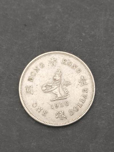 猩哥外币小铺➨【第209场】 - 壹圆