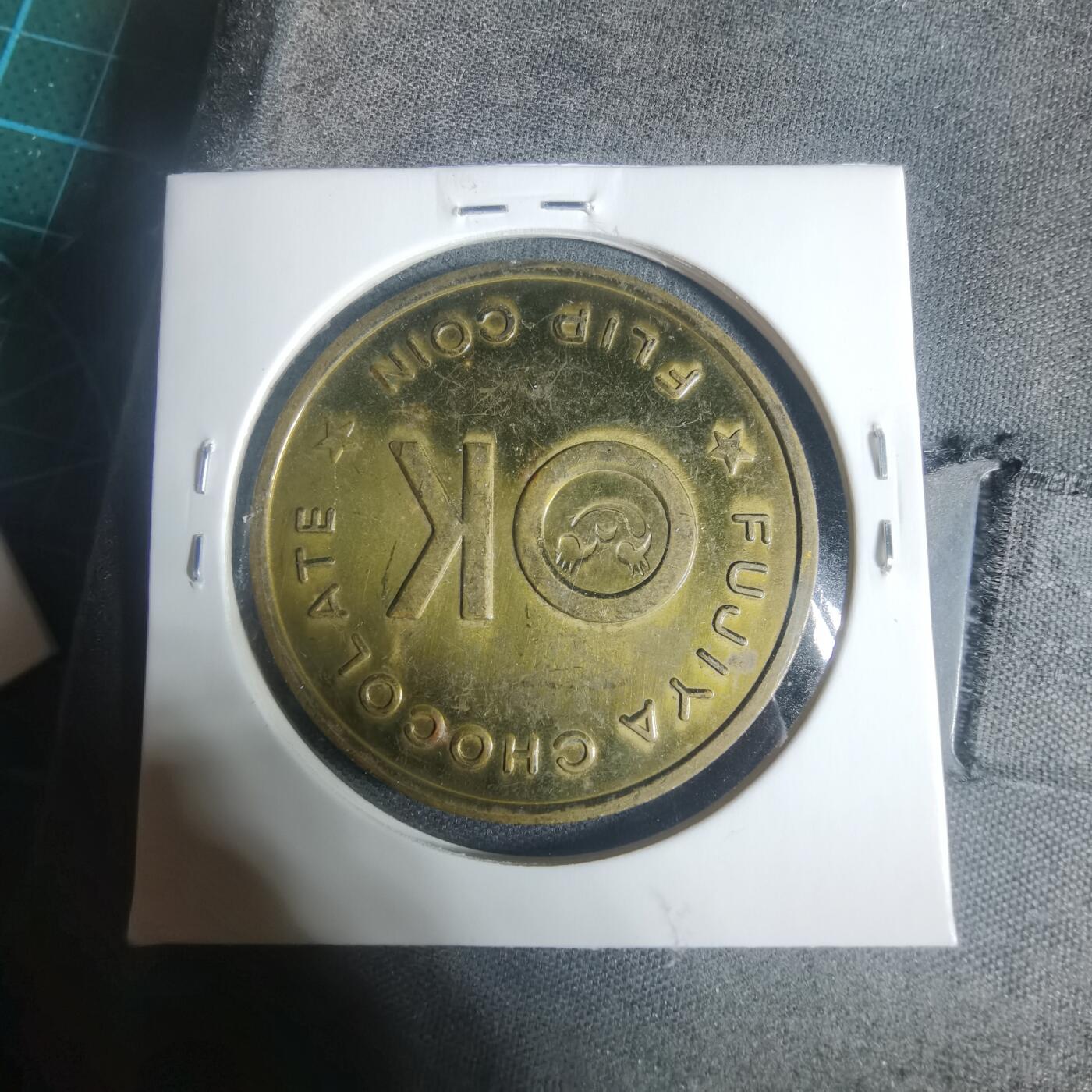 沼泽如烟--第933场 代币