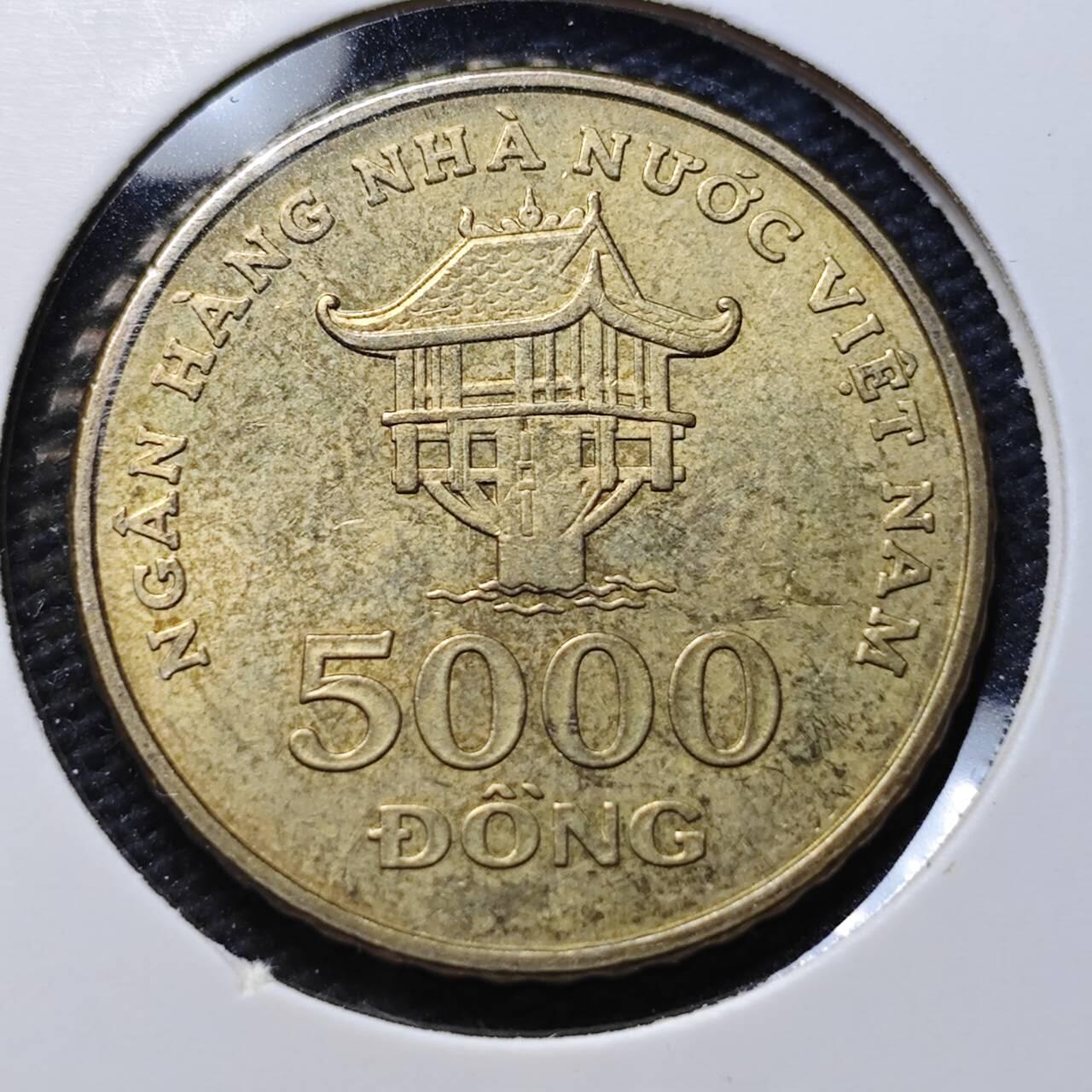 KK钱币收藏小铺 第379期  2月预留时间 周末发货  南越5000盾