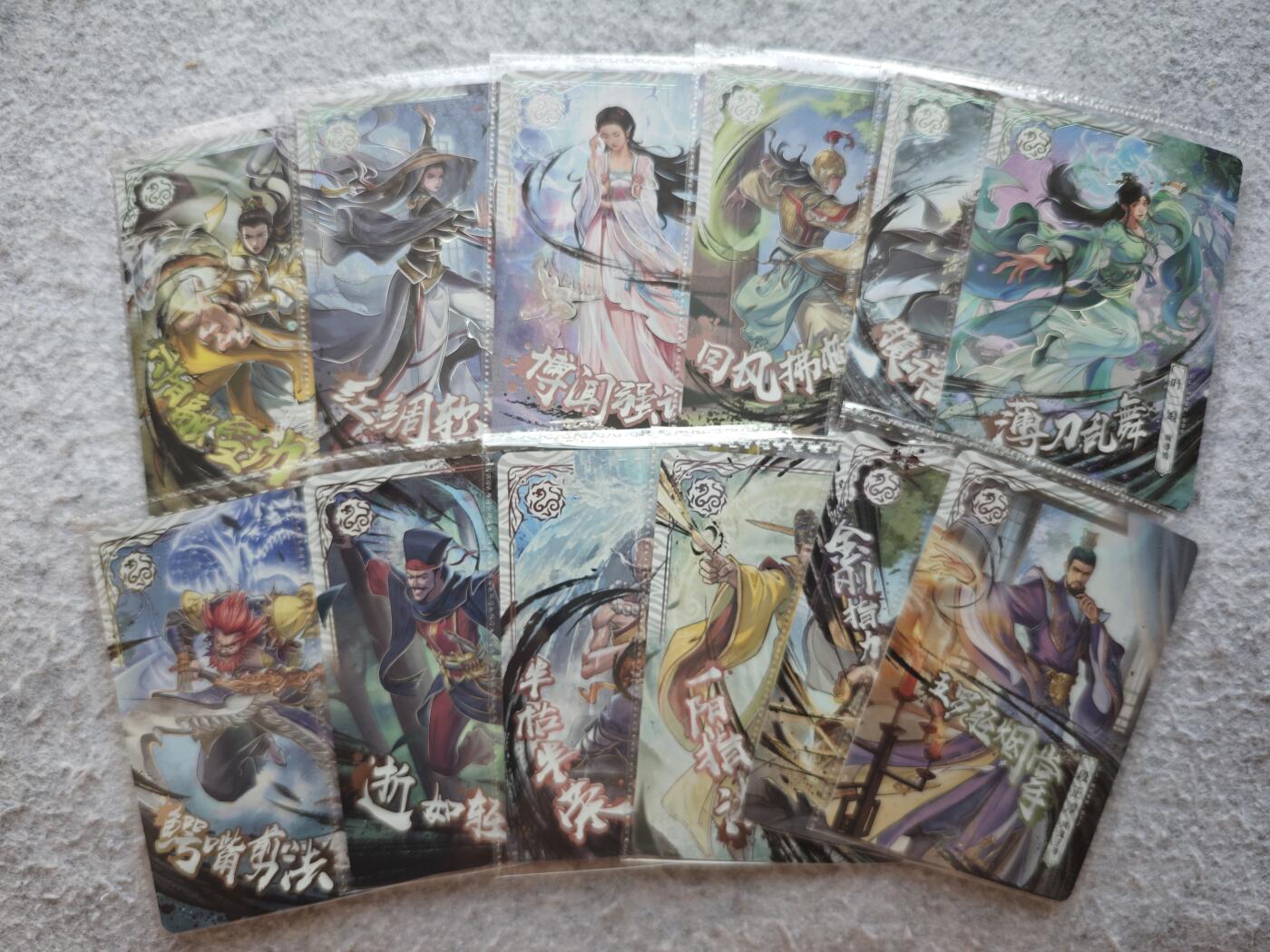 【随心含颖卡拍52期】卡游/集卡社/卡卡沃 抽卡机专场拍卖【无佣金】