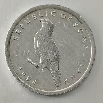 Krab外币市集Vol.26 - 索马里1994年1先令