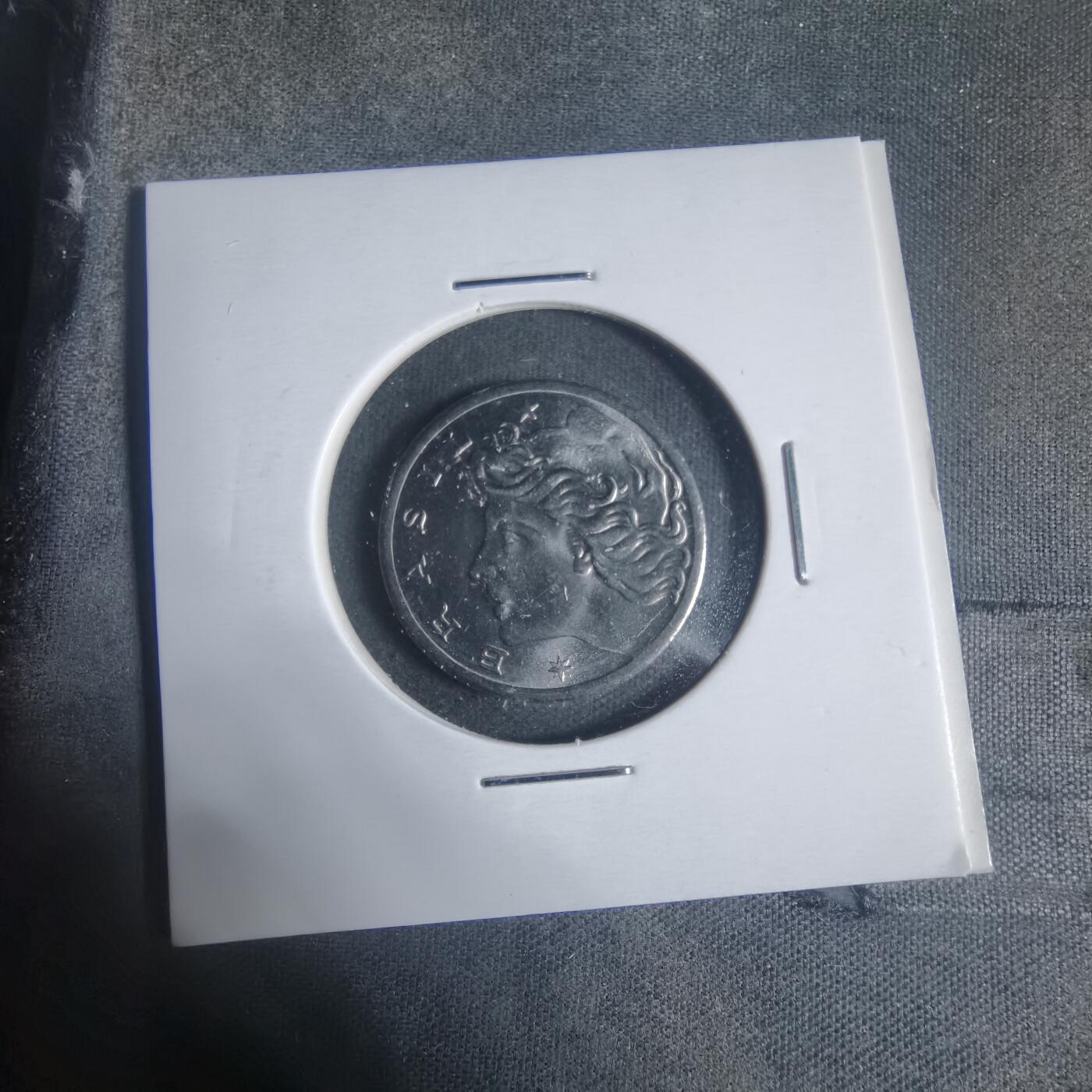 沼泽如烟--第933场