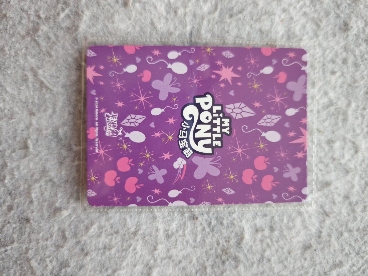 【随心含颖卡拍52期】卡游/集卡社/卡卡沃 抽卡机专场拍卖【无佣金】