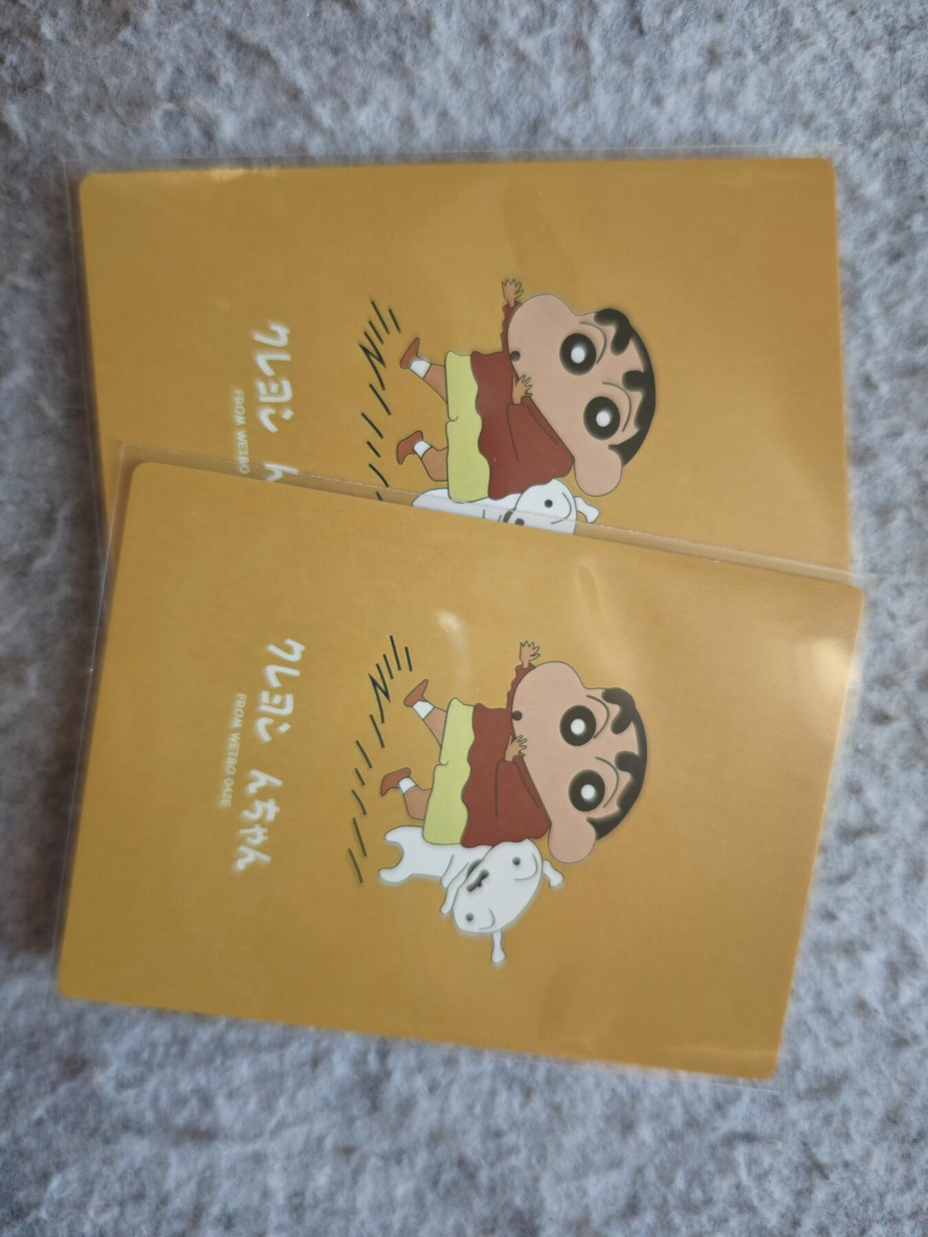 【随心含颖卡拍52期】卡游/集卡社/卡卡沃 抽卡机专场拍卖【无佣金】 奇点 粗闪卡 蜡笔小新2张