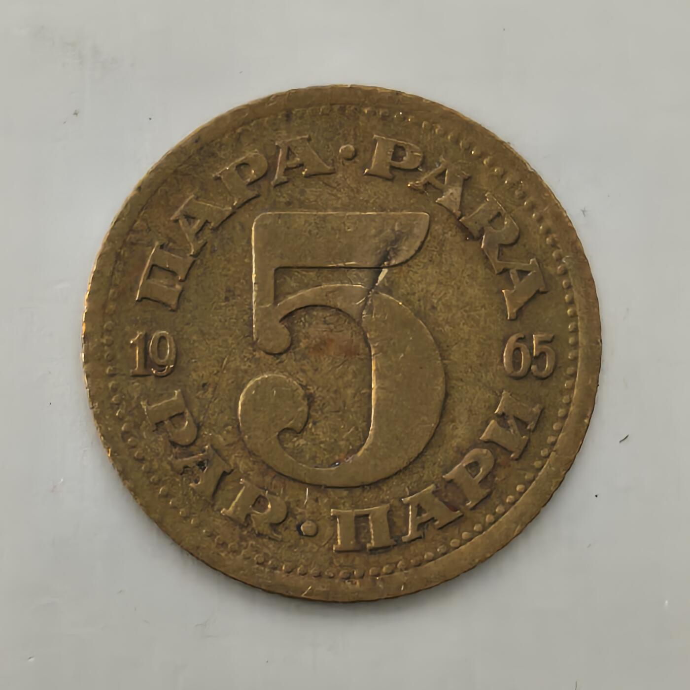 Krab外币市集Vol.26