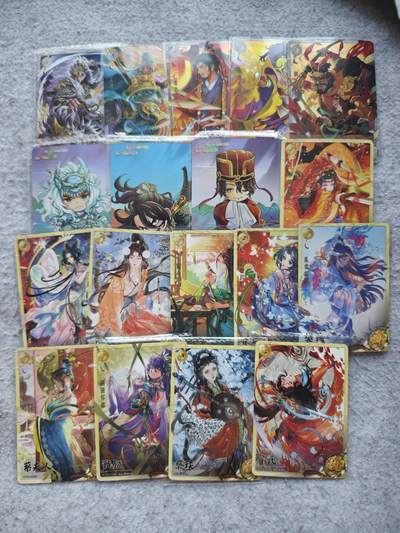 【随心含颖卡拍52期】卡游/集卡社/卡卡沃 抽卡机专场拍卖【无佣金】 - 卡游 各种绝版三国卡 十几张 美女多