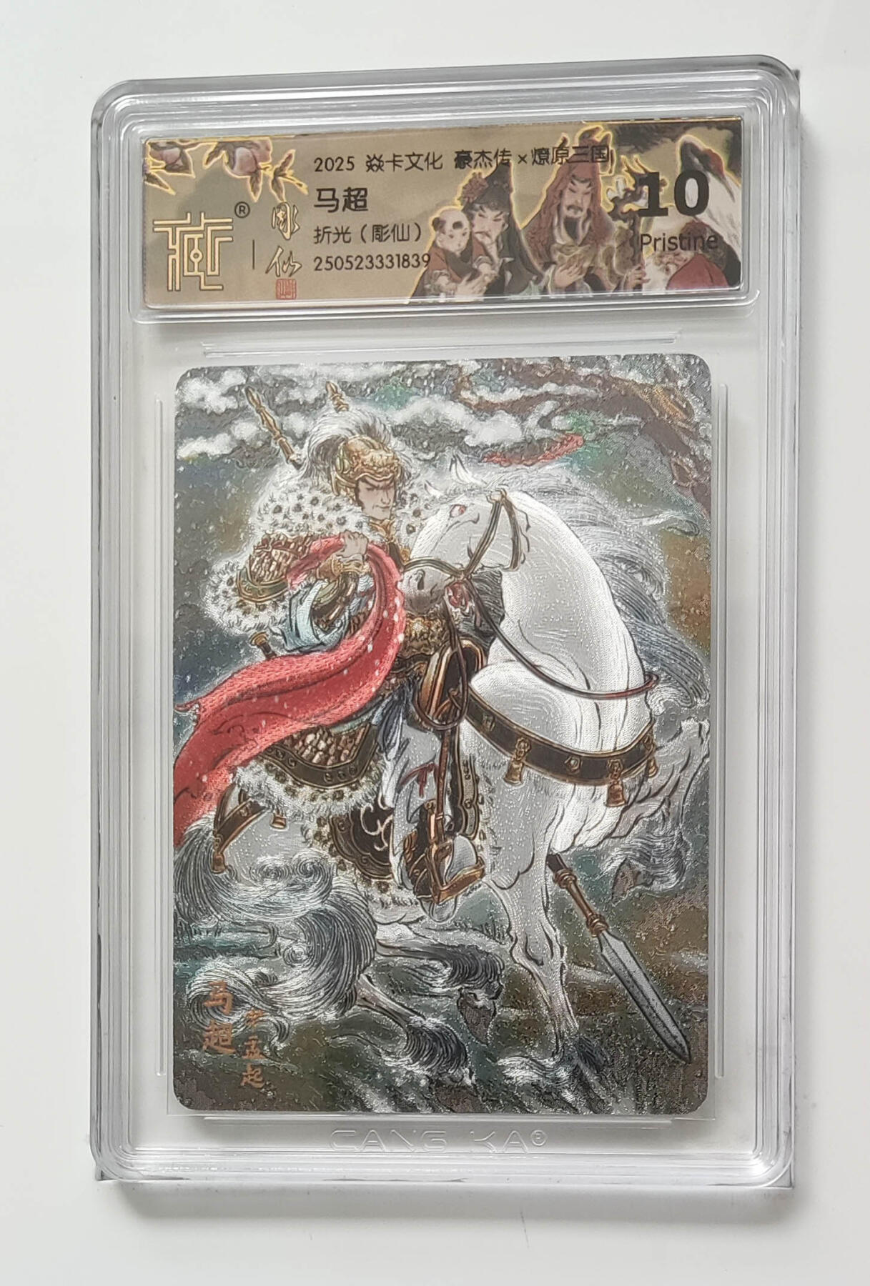 欢迎送拍、零成本上架，释放现金流，合理分配上拍卡品