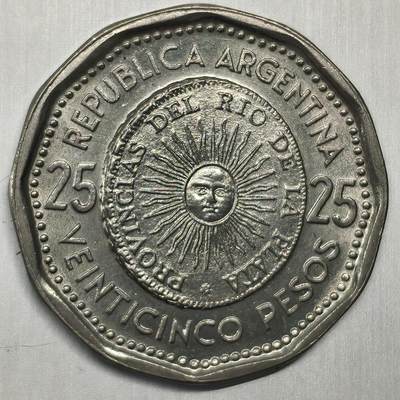 Krab外币市集Vol.26 - 阿根廷1964年25比索纪念币