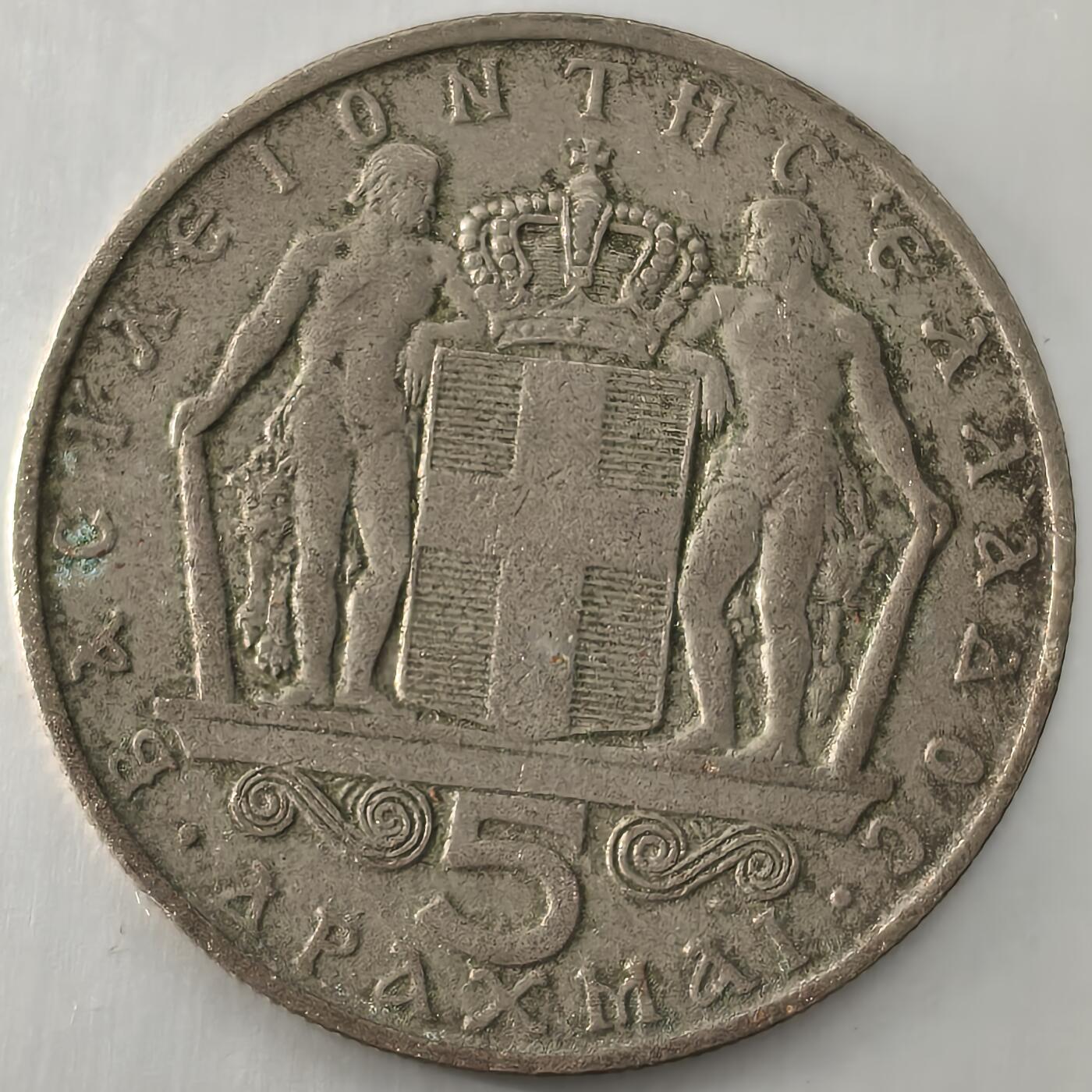 Krab外币市集Vol.26