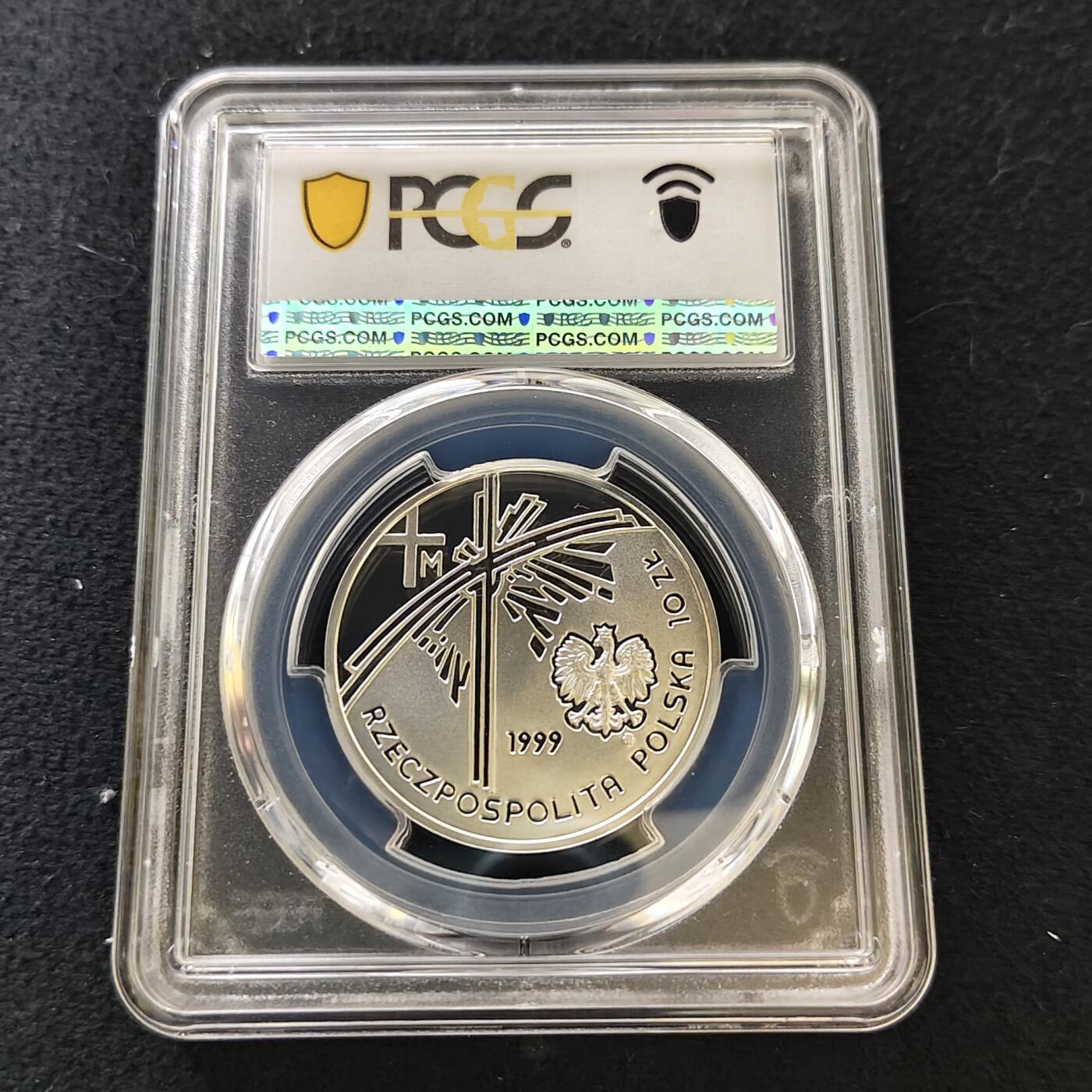 【全场包邮】纯粹捡漏拍487场（免费代拍第24场） 【收藏级·冠军分】波兰1999年10兹洛提若望·保禄二世访问波兰精制纪念银币-PCGS PR69 DCAM