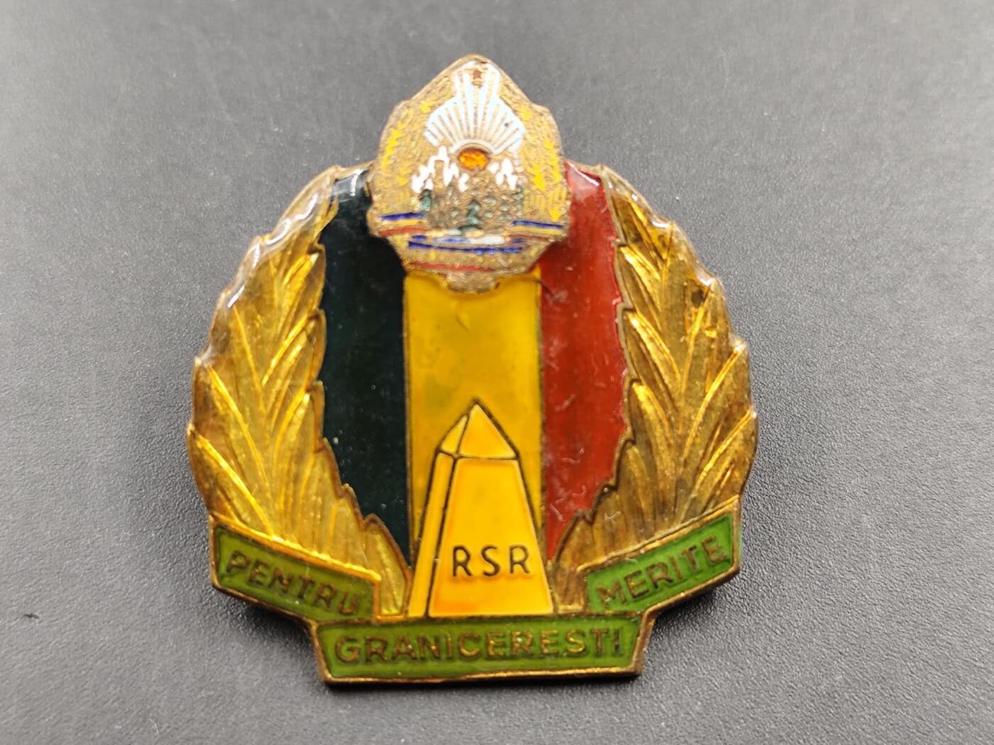 12月13日徽章钱币专场