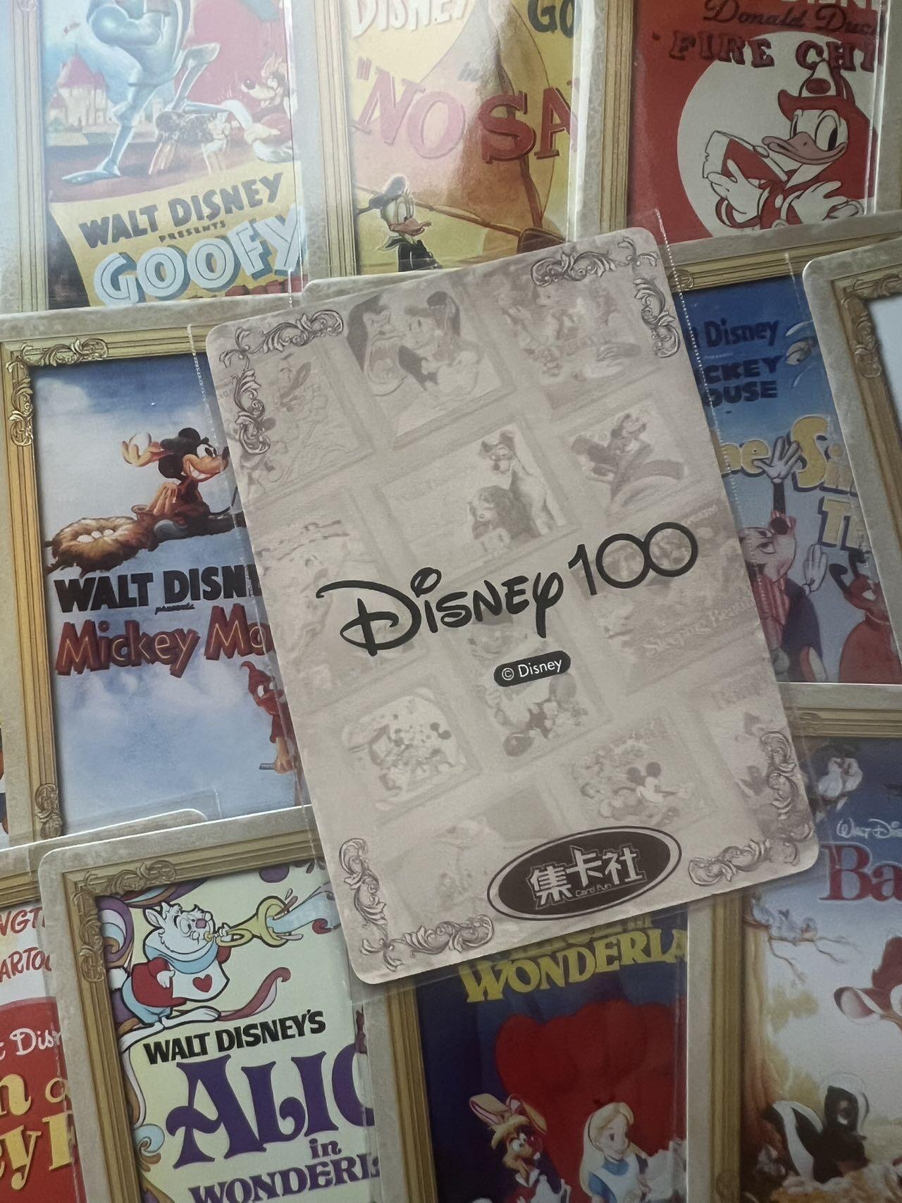 【随心含颖卡拍52期】卡游/集卡社/卡卡沃 抽卡机专场拍卖【无佣金】