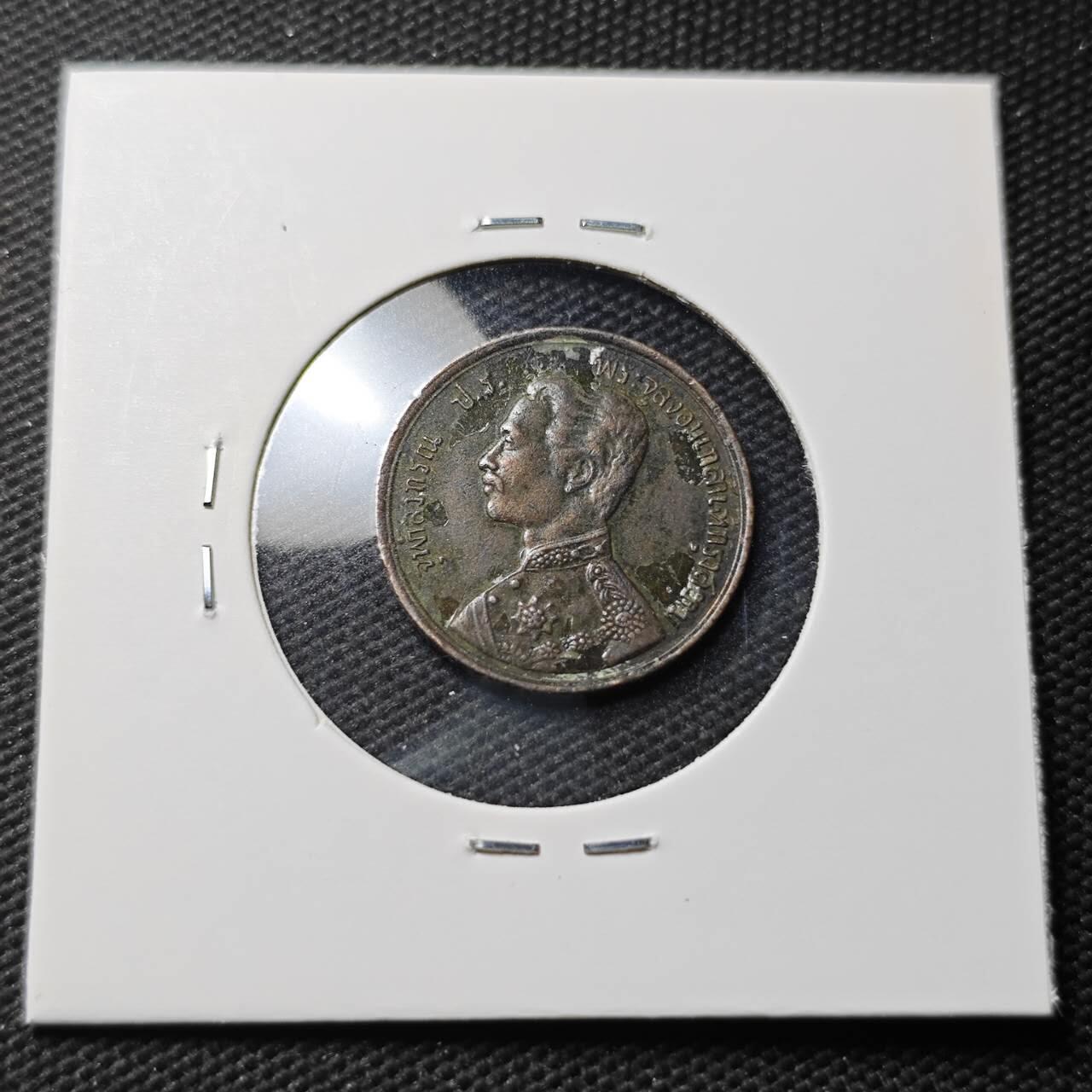 KK钱币收藏小铺 第379期  2月预留时间 周末发货  泰国铜币