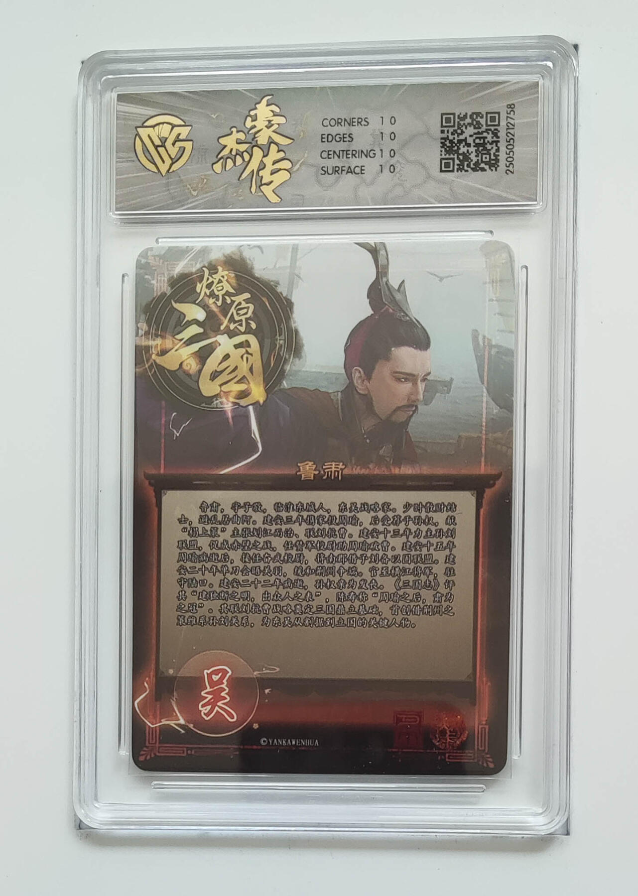 欢迎送拍、零成本上架，释放现金流，合理分配上拍卡品