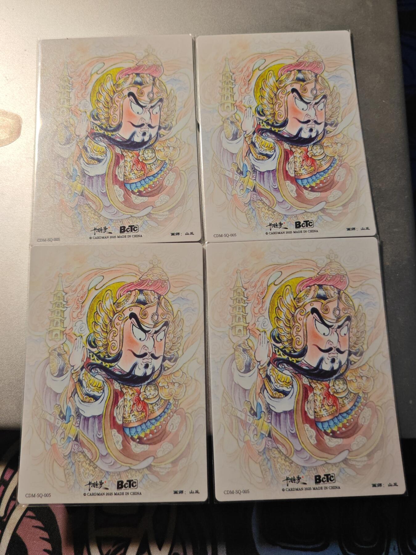 卡牌实验室开始第七次实验