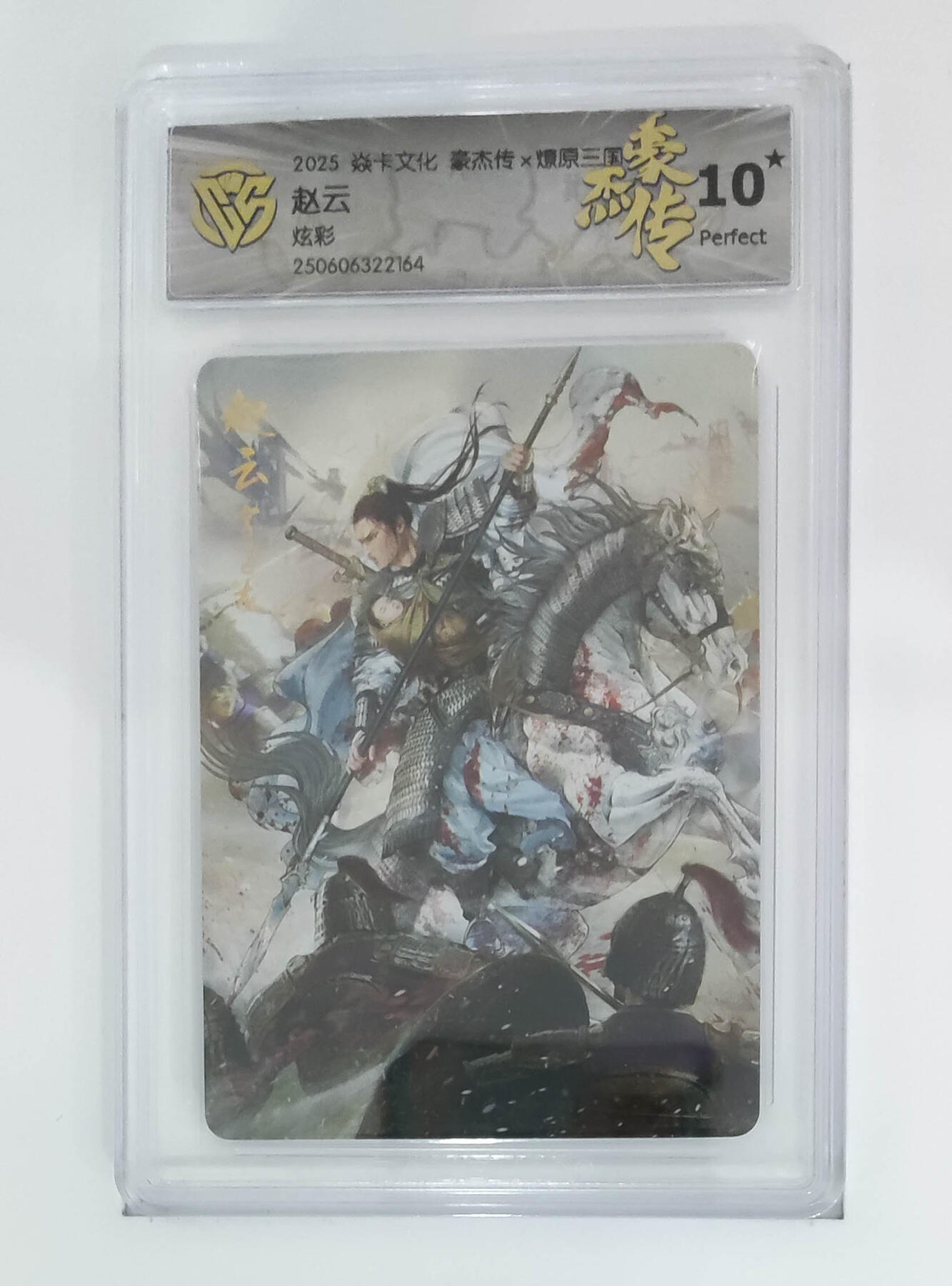 欢迎送拍、零成本上架，释放现金流，合理分配上拍卡品