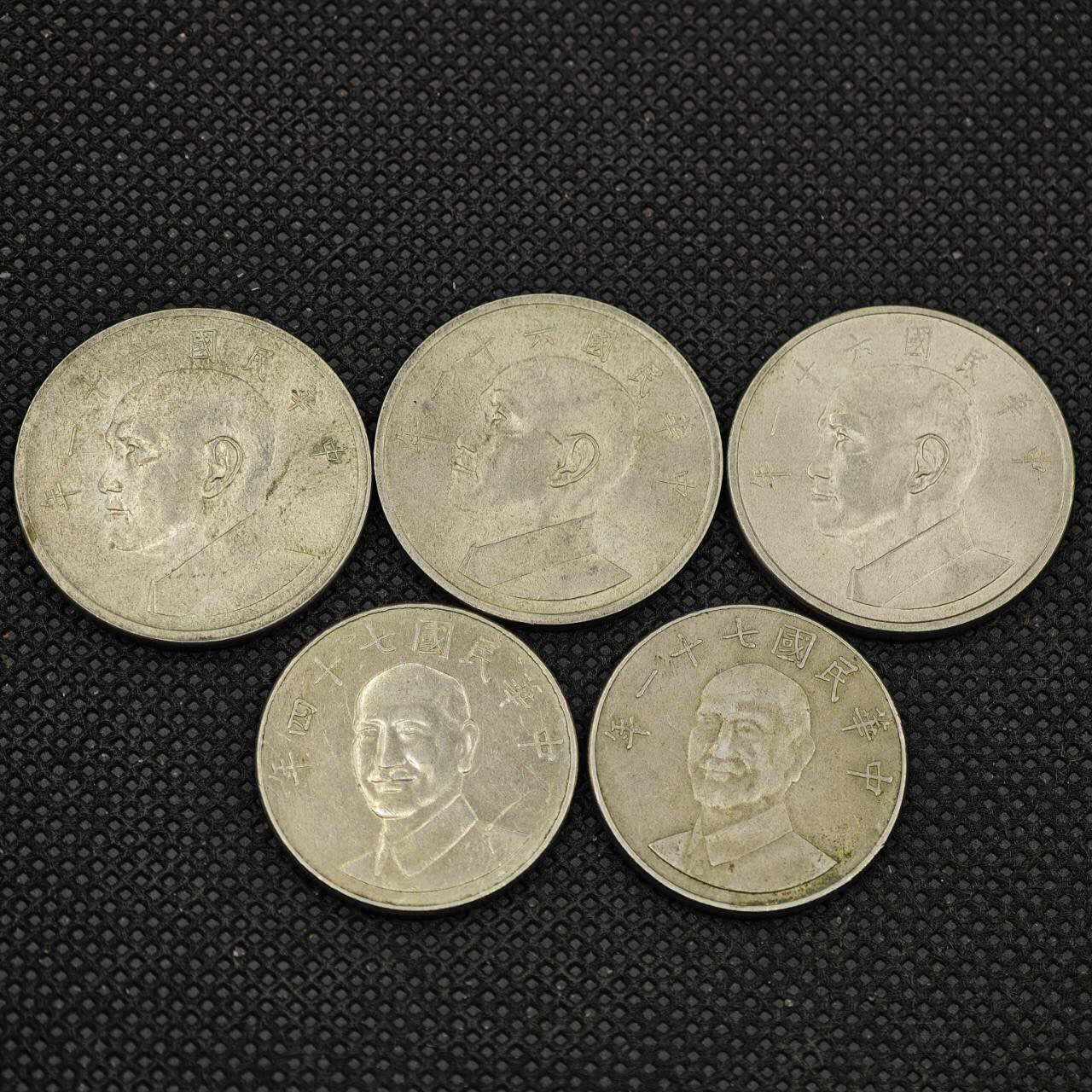 【淘币小摊】限时拍第八百三十二拍  散币场  满百包邮可预留两周  周一统一发货 