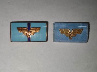 韵星假日拍卖第三十二期 -- Rimey Holidays Auction 32 - 民主德国极早期铜级邮政忠诚服务奖章略与金级略一组