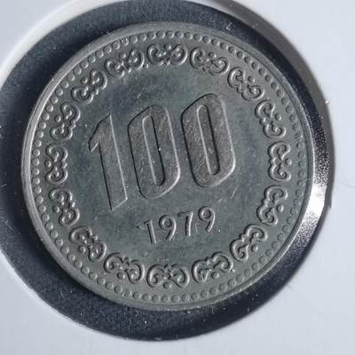 沼泽如烟--第933场 - 韩国1979年百円