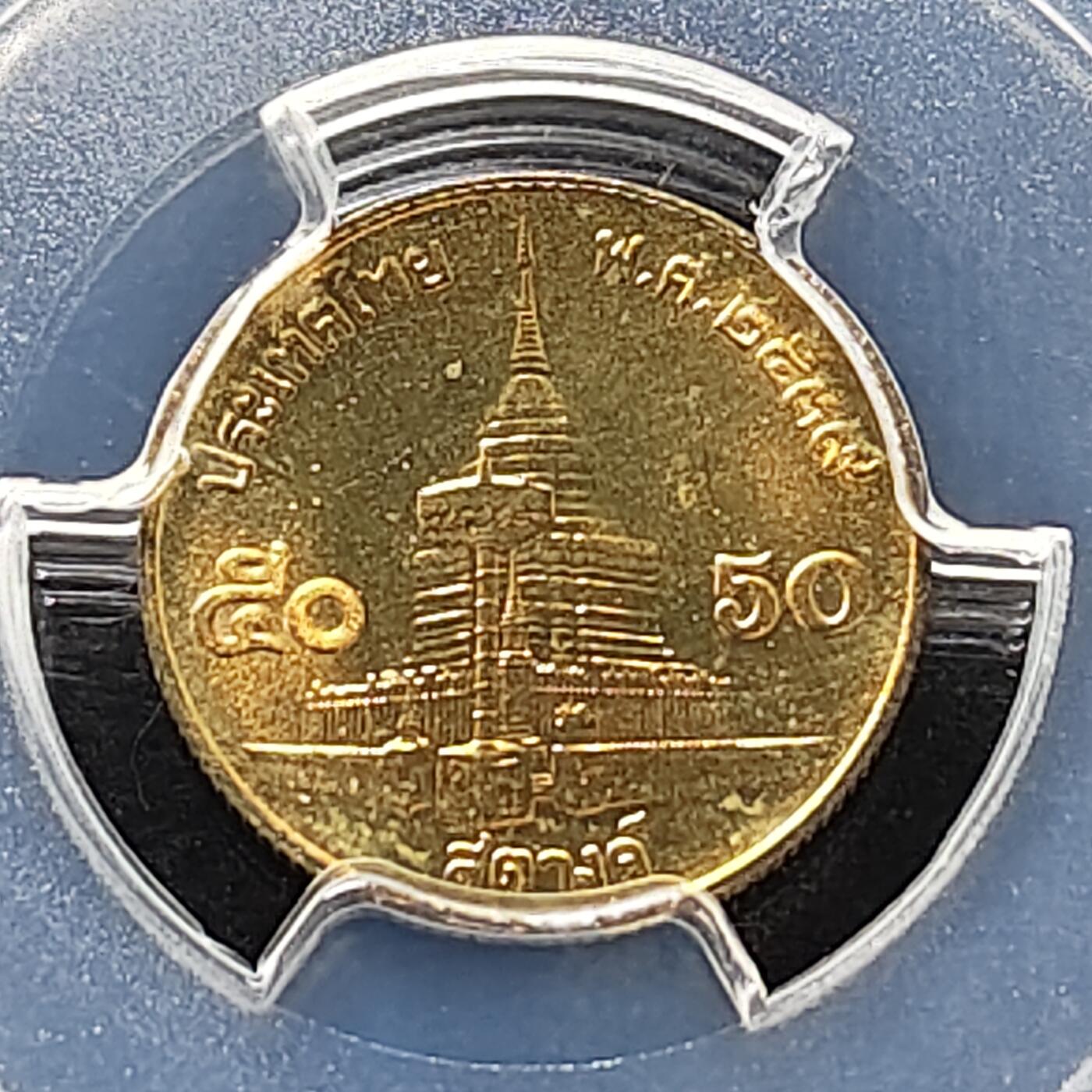 【全场包邮】纯粹捡漏拍487场（免费代拍第24场）