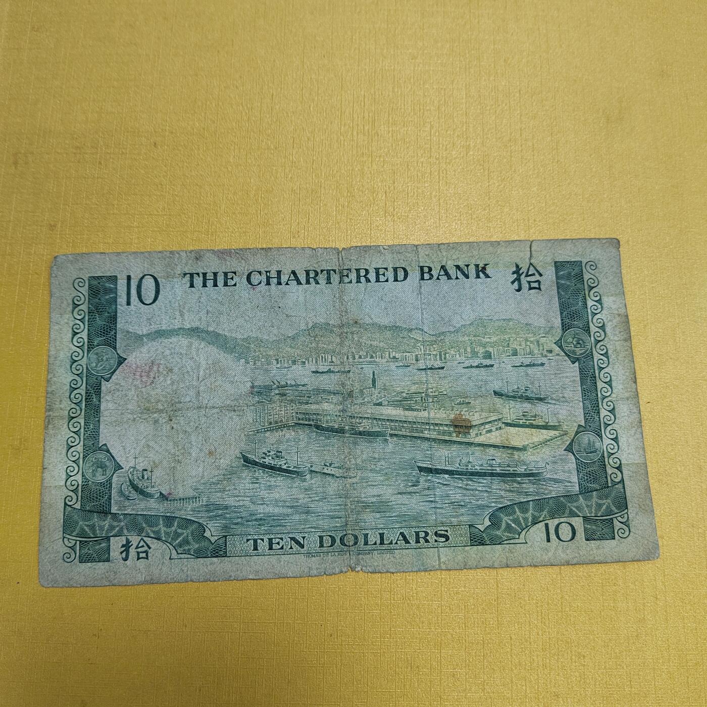 PCAI钱币  15-657  钱币证章小专场