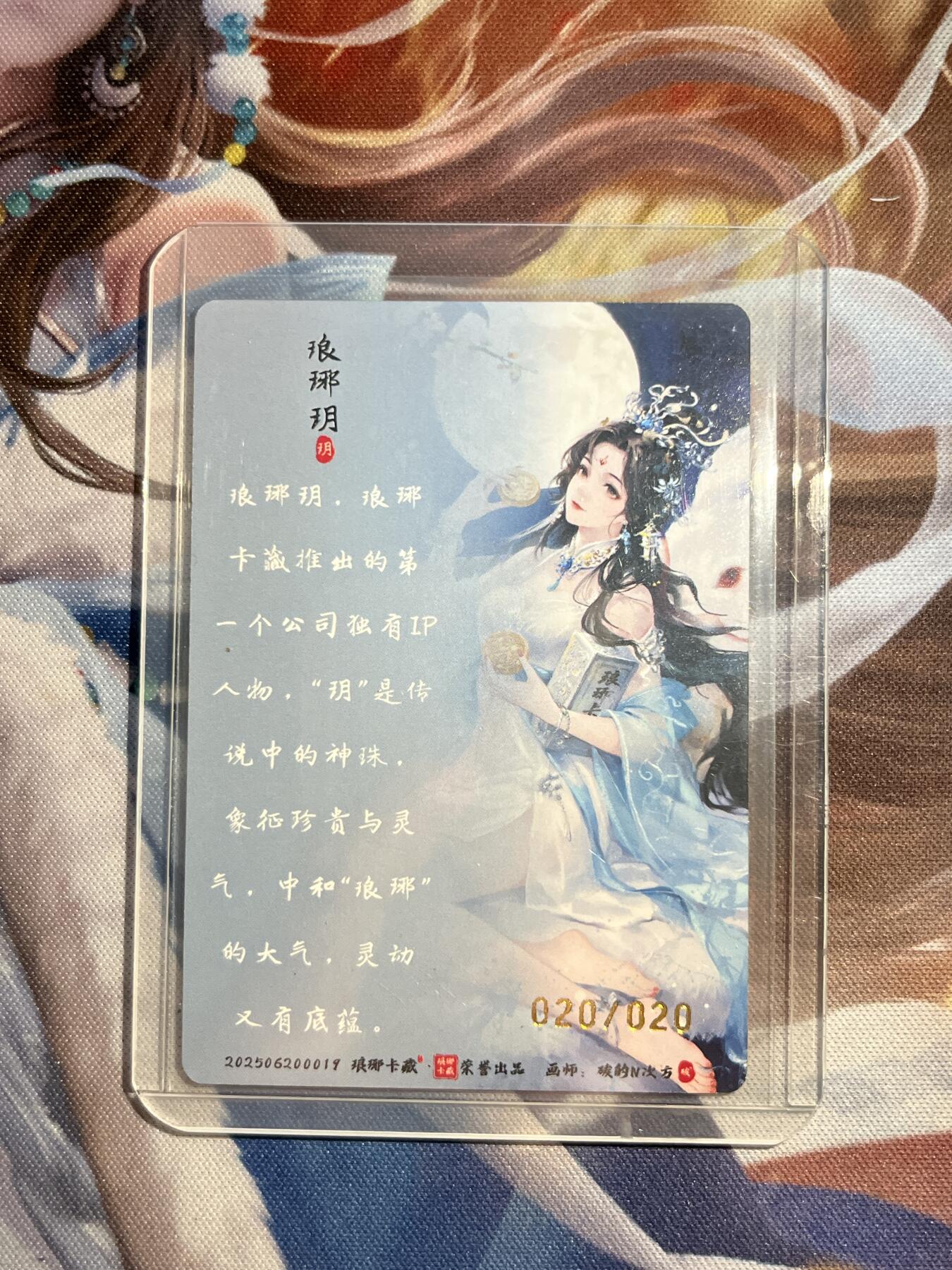 欢迎送拍、零成本上架，释放现金流，合理分配上拍卡品