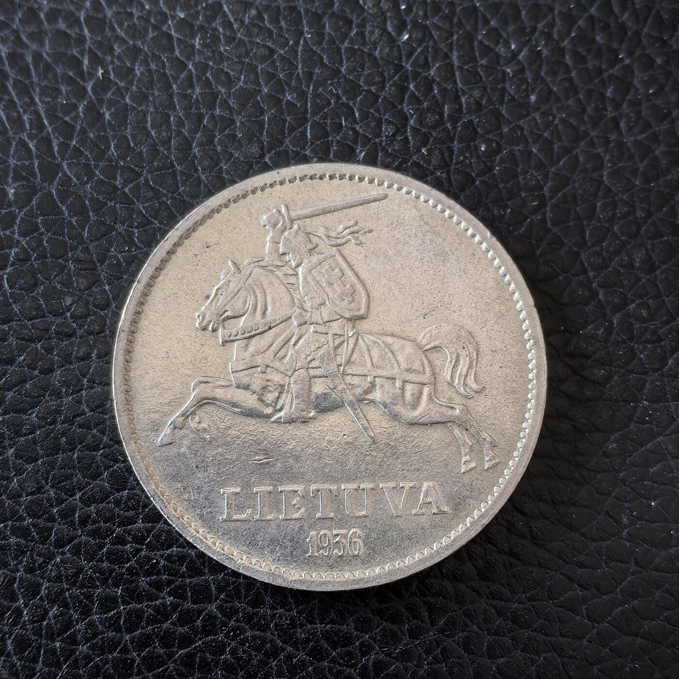 道一币馆币章第一百五十九场