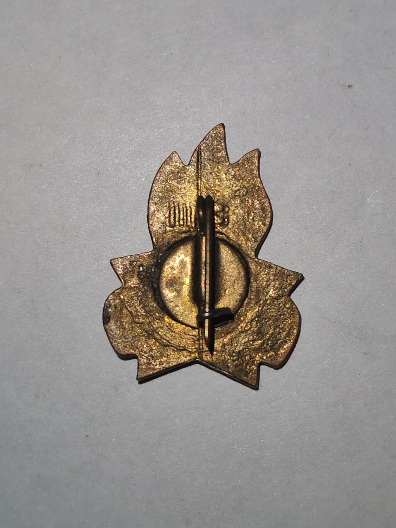 韵星假日拍卖第三十二期 -- Rimey Holidays Auction 32