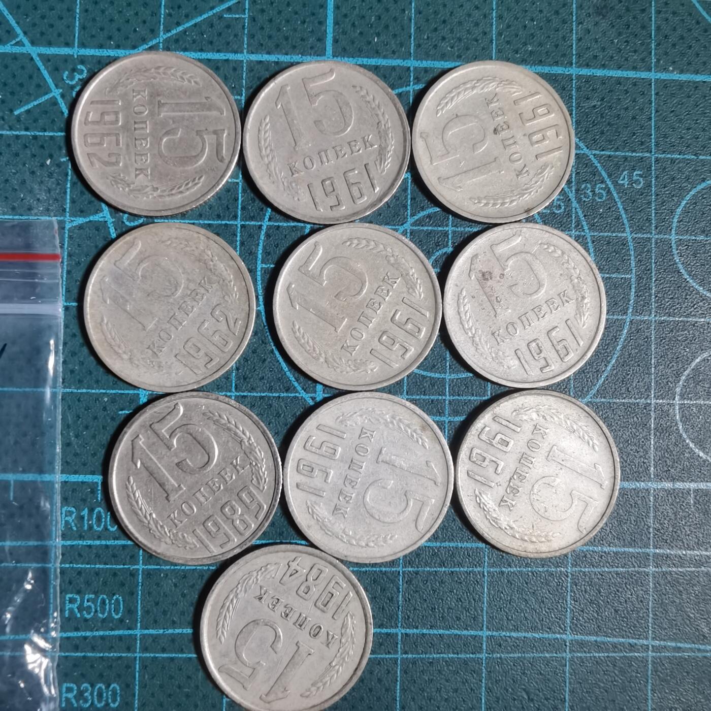 沼泽如烟--第933场 苏联十枚