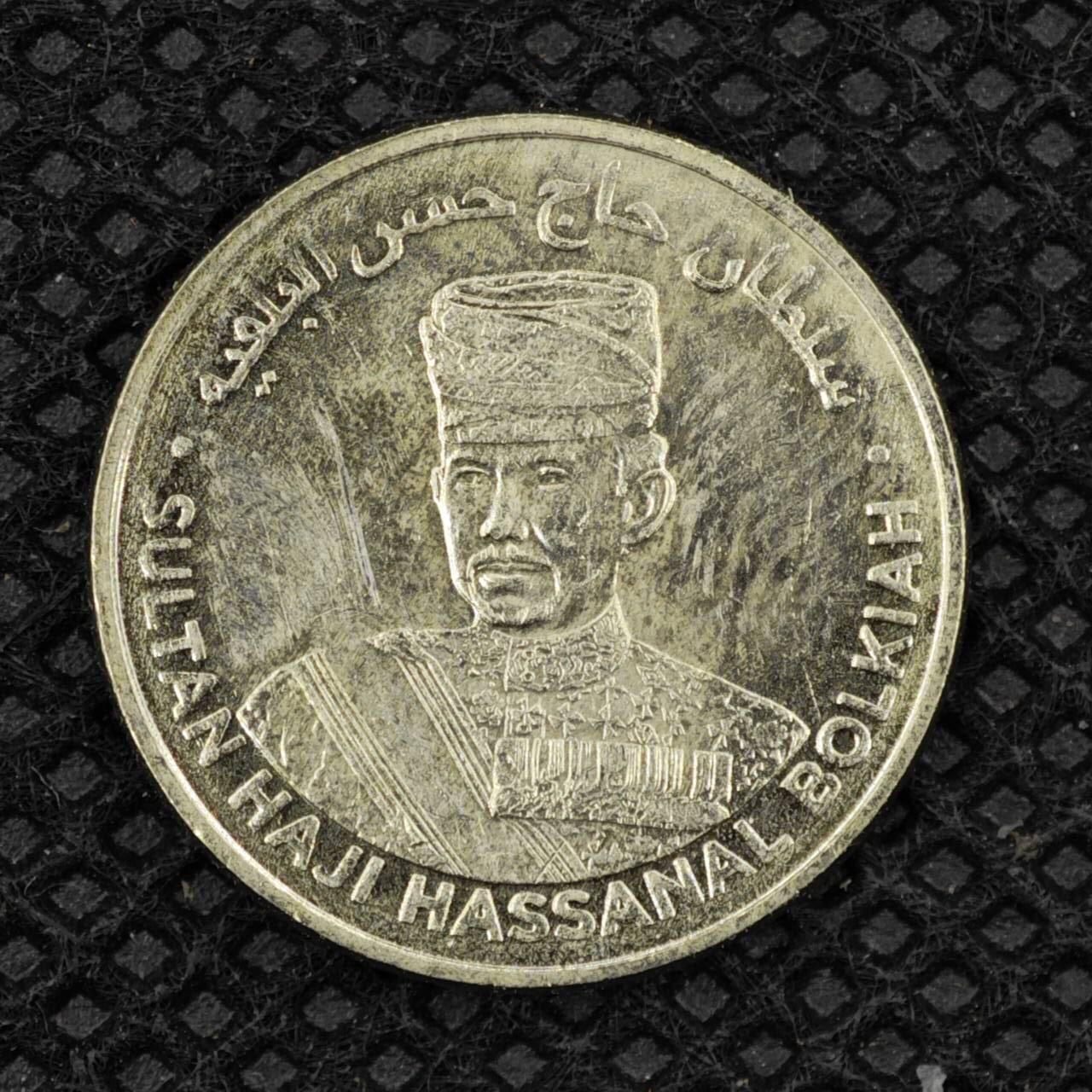 【淘币小摊】限时拍第八百三十二拍  散币场  满百包邮可预留两周  周一统一发货 