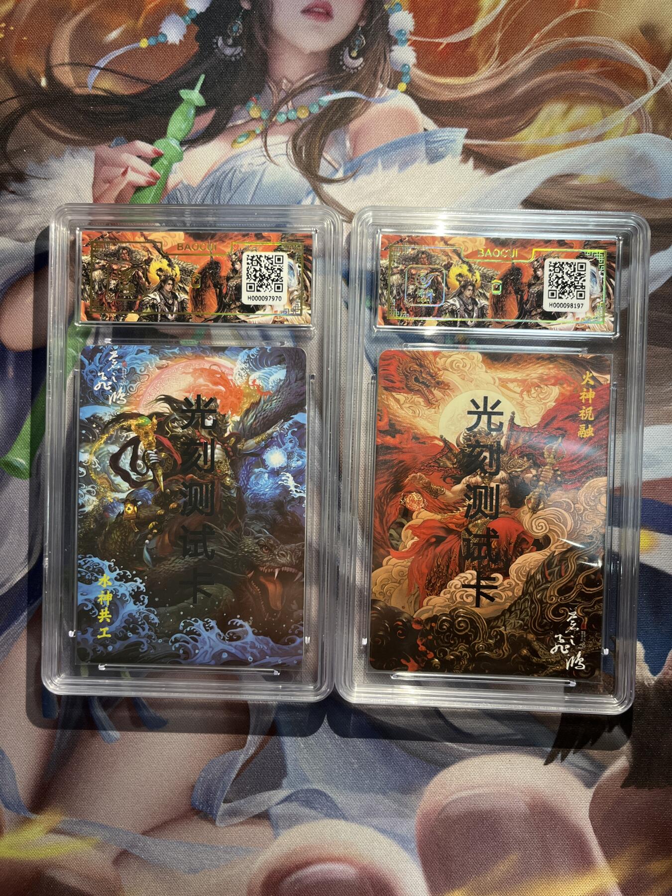 欢迎送拍、零成本上架，释放现金流，合理分配上拍卡品