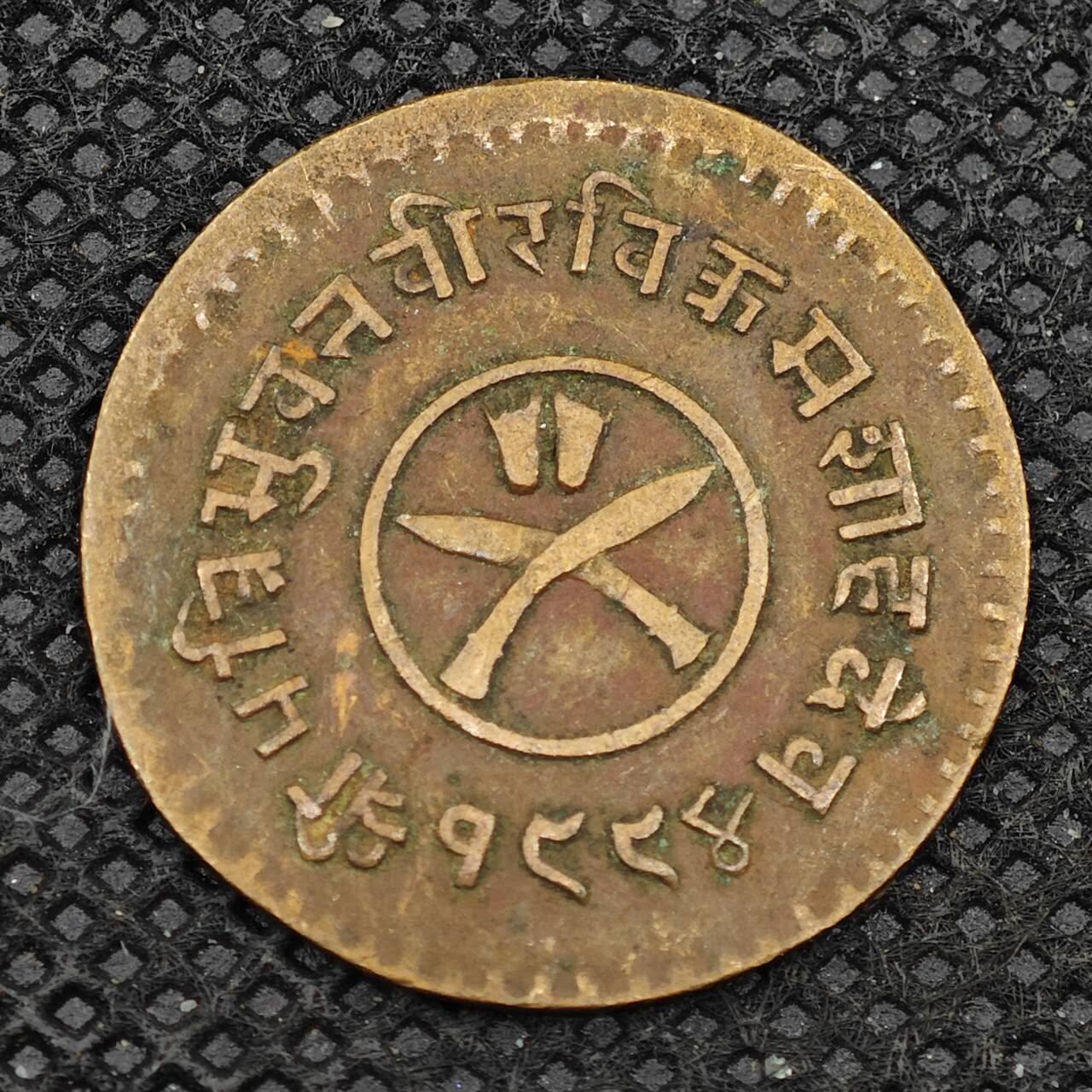 【淘币小摊】限时拍第八百三十二拍  散币场  满百包邮可预留两周  周一统一发货 