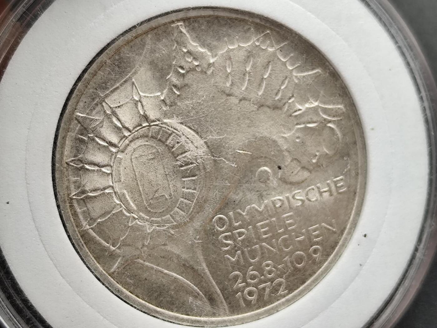 12月13日徽章钱币专场