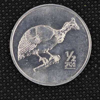 【淘币小摊】限时拍第八百三十二拍  散币场  满百包邮可预留两周  周一统一发货  -  朝鲜2002年孔雀1/2元铝币