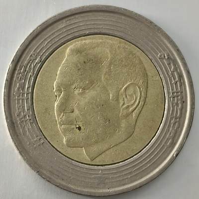 Krab外币市集Vol.26 - 摩洛哥2002年5