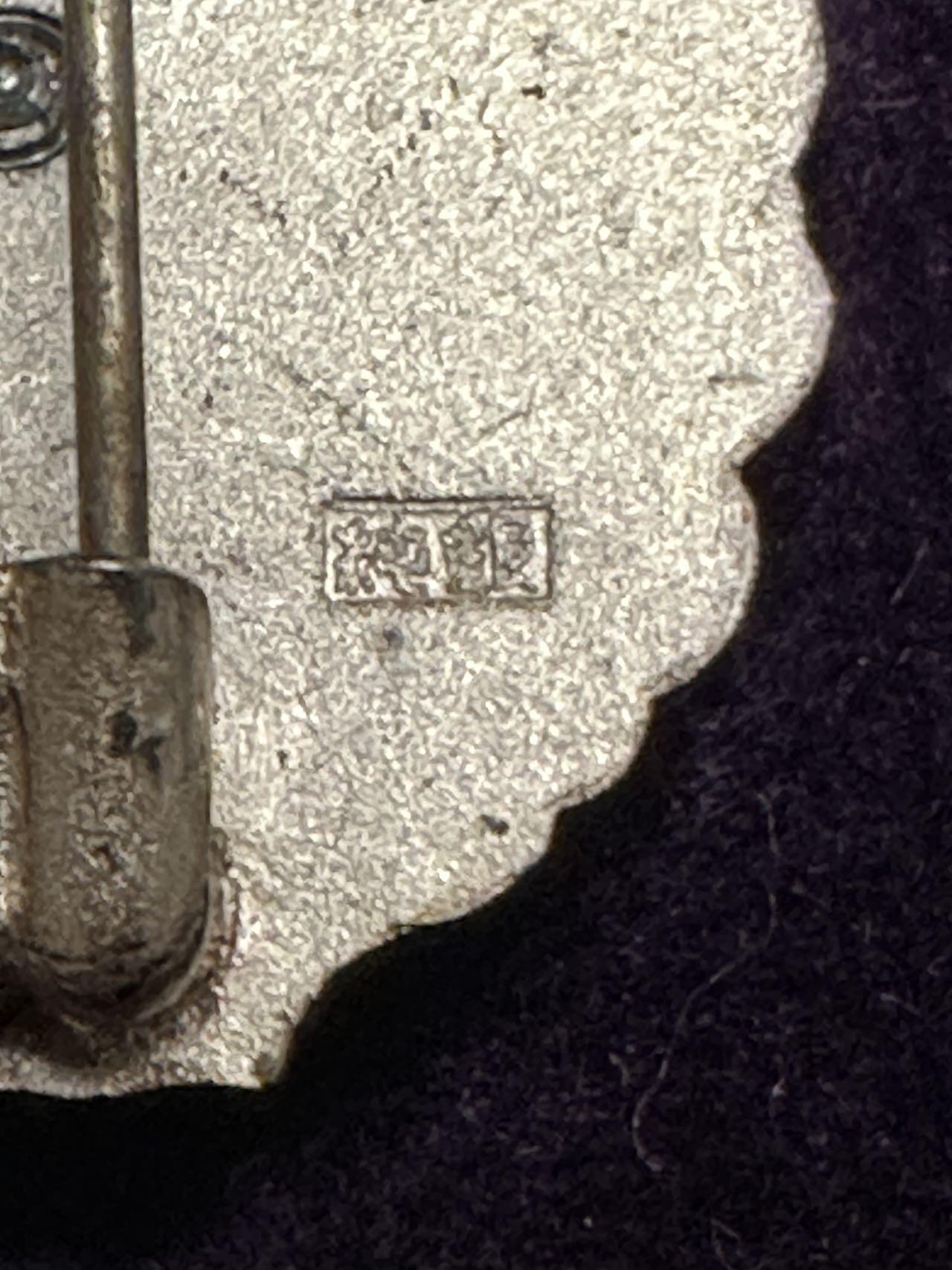 蒂克钱币-第52场 日本勋章徽章 专场