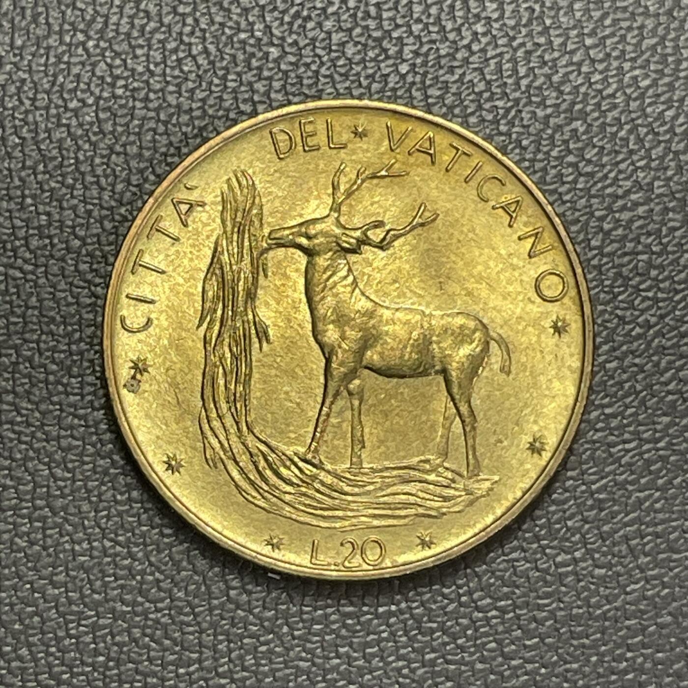 回流1222 全新梵蒂冈1973年20里拉 雄鹿饮泉的图案，源自《诗篇》第42篇“如鹿渴慕溪水”是基督教中灵魂渴求上帝的象征