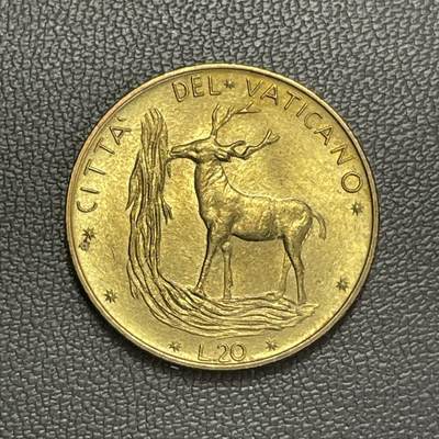 回流1222 - 全新梵蒂冈1973年20里拉 雄鹿饮泉的图案，源自《诗篇》第42篇“如鹿渴慕溪水”是基督教中灵魂渴求上帝的象征