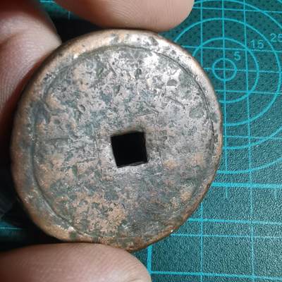 沼泽如烟--第933场 - 不认识