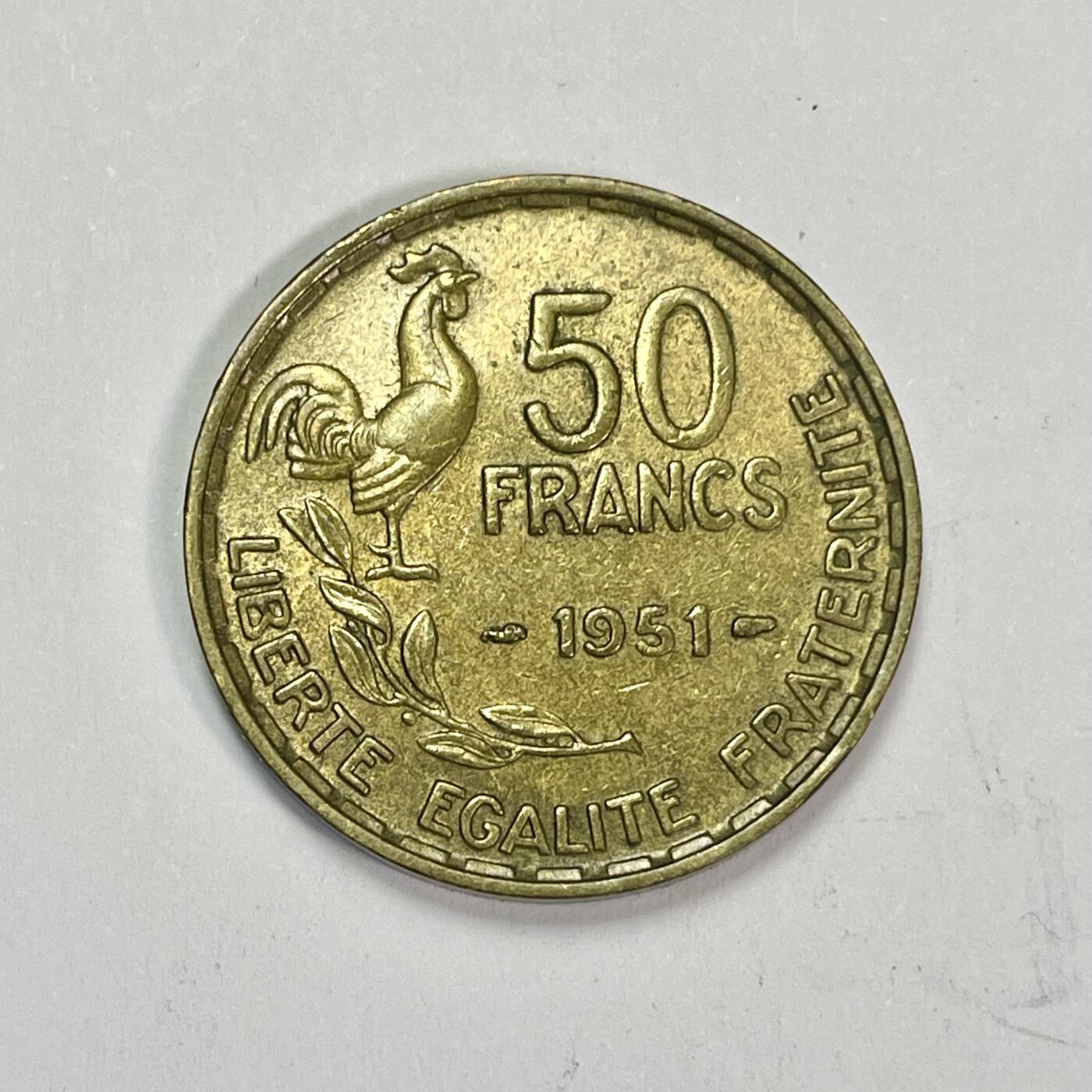回流1222 法国1951年50法郎 玛丽安娜与高卢雄鸡