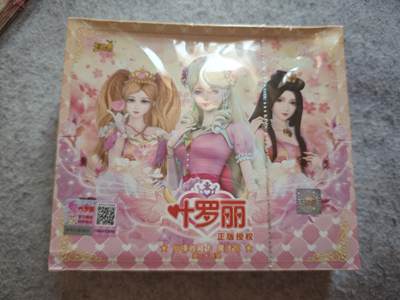 【随心含颖卡拍52期】卡游/集卡社/卡卡沃 抽卡机专场拍卖【无佣金】 - 卡游 叶罗丽魔法包一整盒 原封