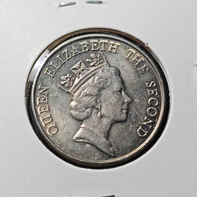 KK钱币收藏小铺 第379期  2月预留时间 周末发货 -  1989香港5元