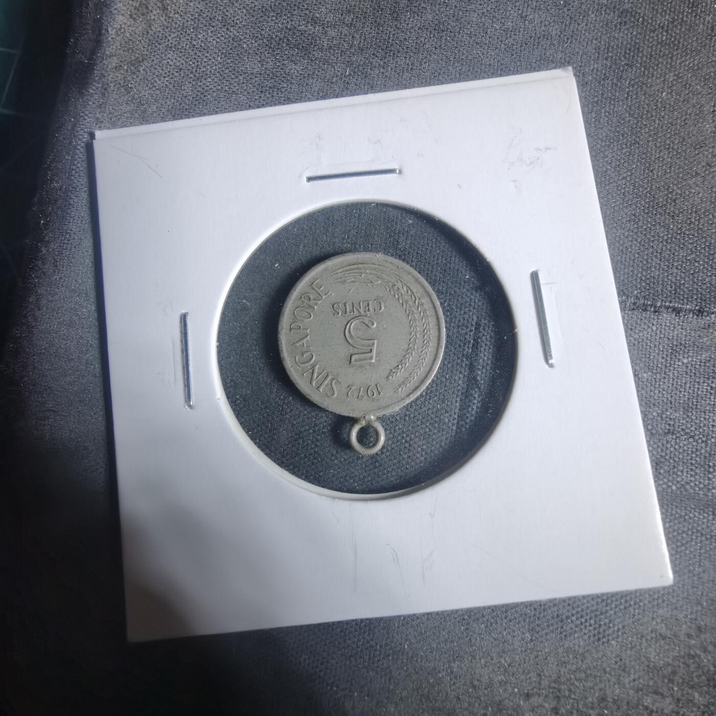 沼泽如烟--第933场 新加坡1972年五分挂件