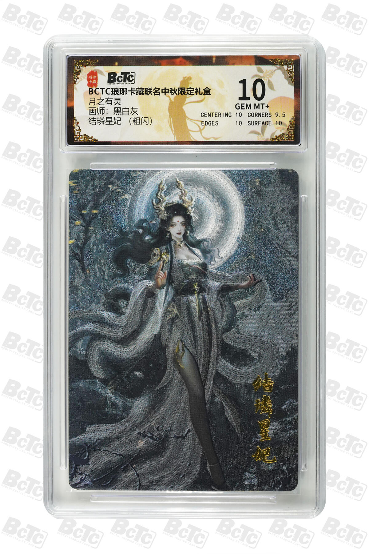 欢迎送拍、零成本上架，释放现金流，合理分配上拍卡品